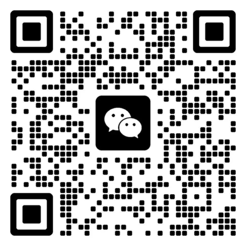管理员微信二维码